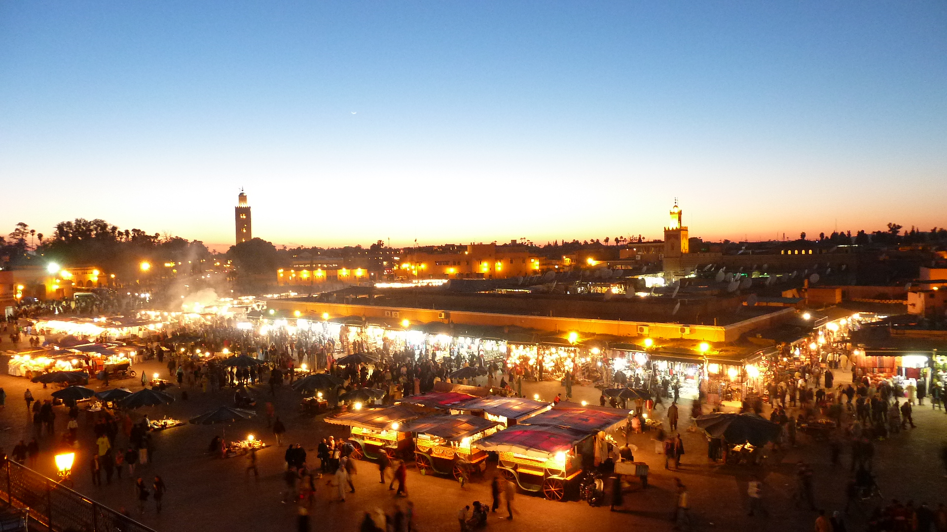 Marocco 🇲🇦
